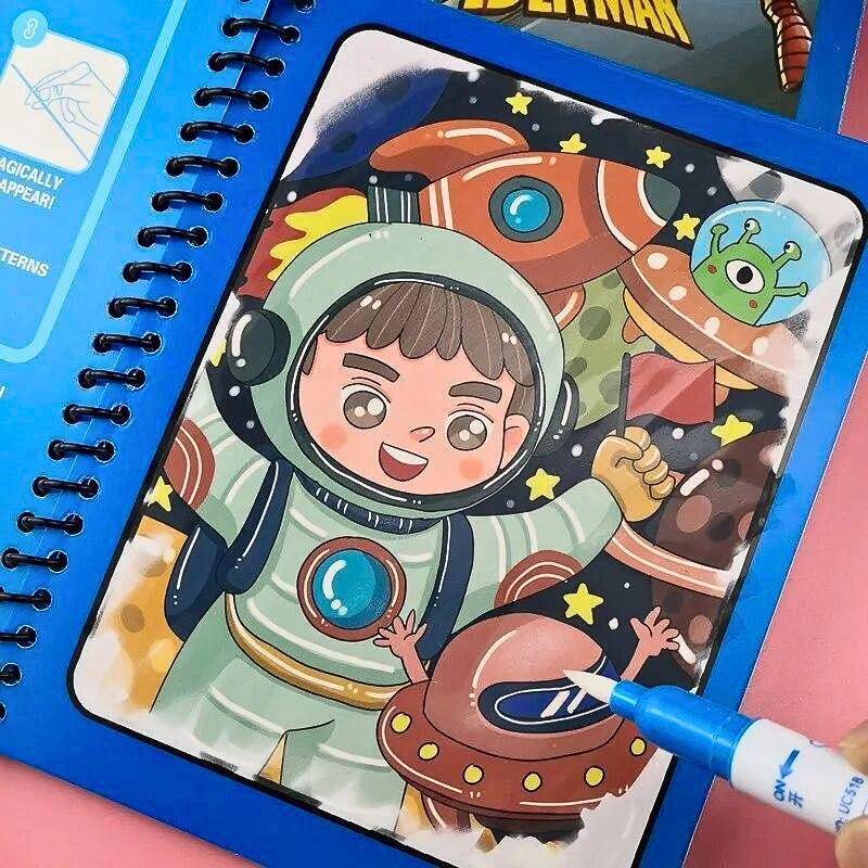 كتاب الرسم المائي السحري